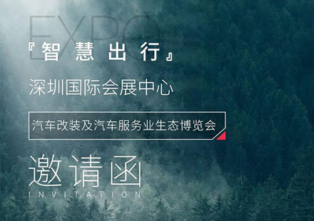 5月7日丽江九州展，，，EZPAY钱包与您不见不散！！！