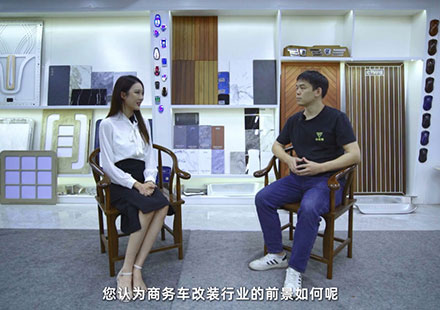 EZPAY钱包能够提供更有力的兵器丨对话代理商——博特斯商改首创人李潮意