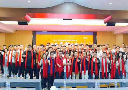 双擎驱动，，智创将来｜EZPAY钱包26年度客户大会美满落下帷幕
