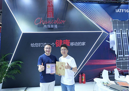 EZPAY钱包品牌授权牌签约典礼圆满进行