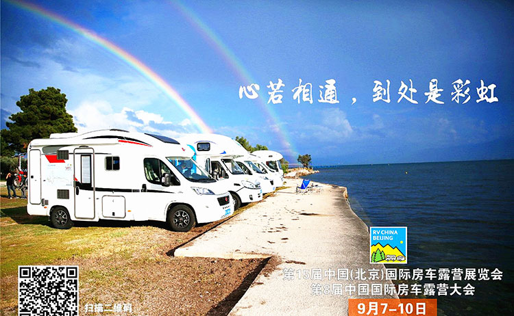 20210525145628932893 EZPAY - 安全支付工具|智能数字钱包平台