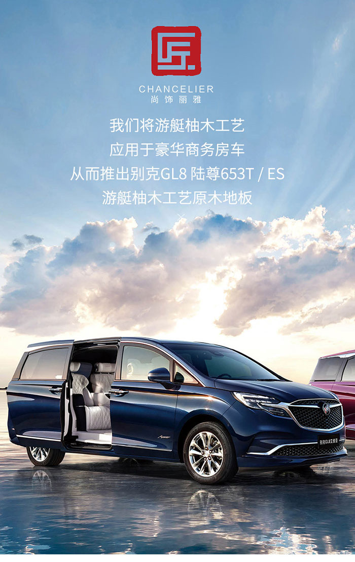 EZPAY - 安全支付工具|智能数字钱包平台