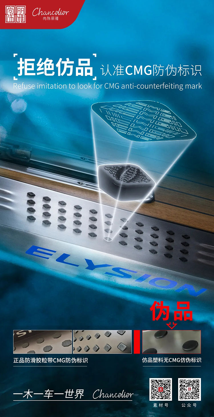 EZPAY - 安全支付工具|智能数字钱包平台