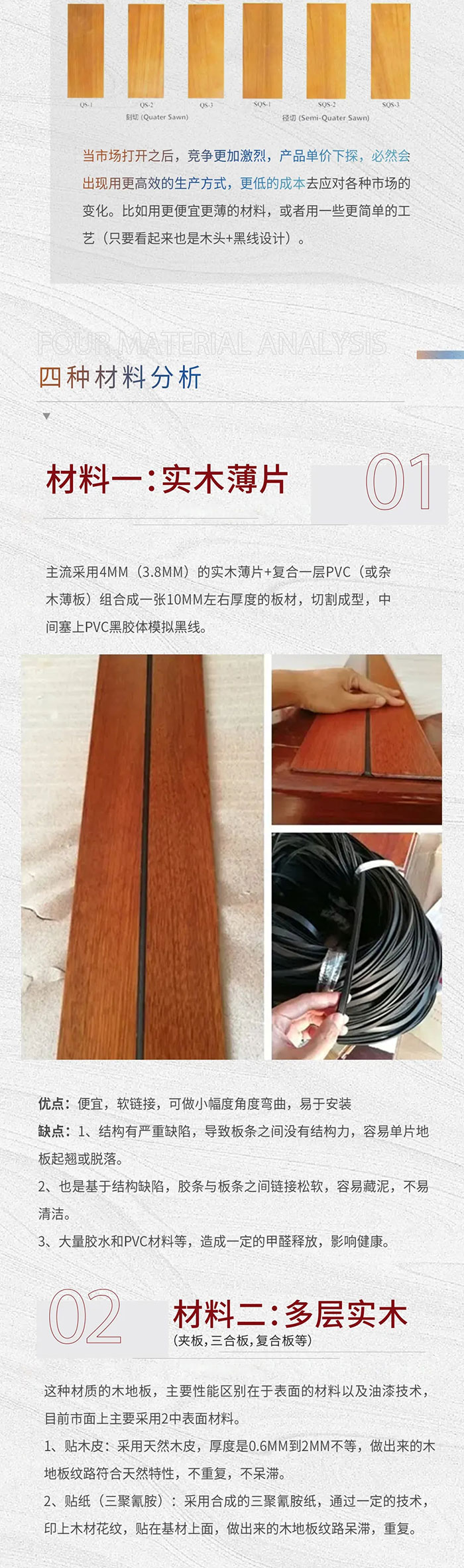 EZPAY - 安全支付工具|智能数字钱包平台