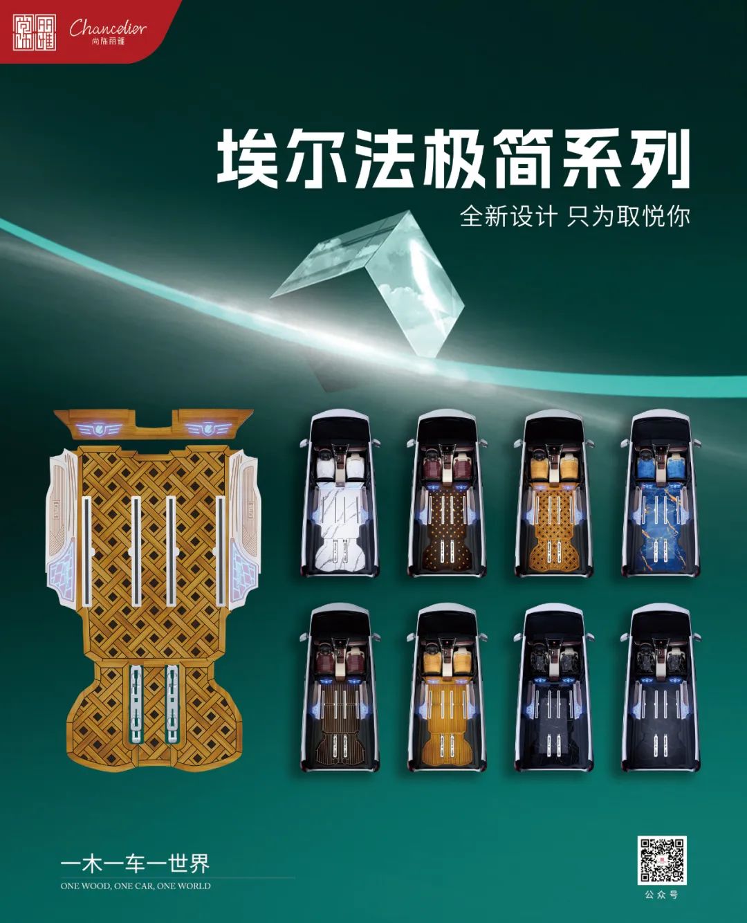 EZPAY - 安全支付工具|智能数字钱包平台