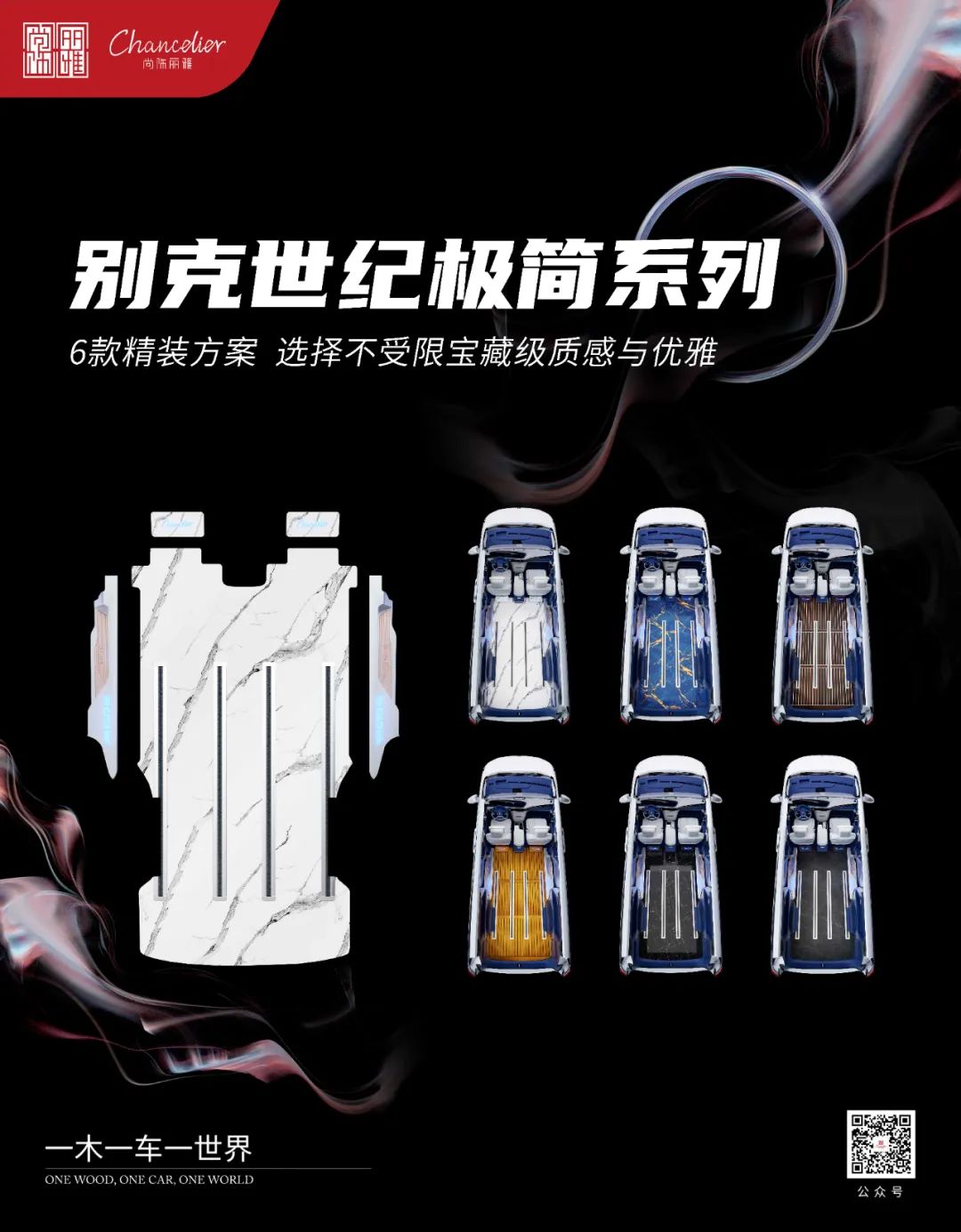 EZPAY - 安全支付工具|智能数字钱包平台