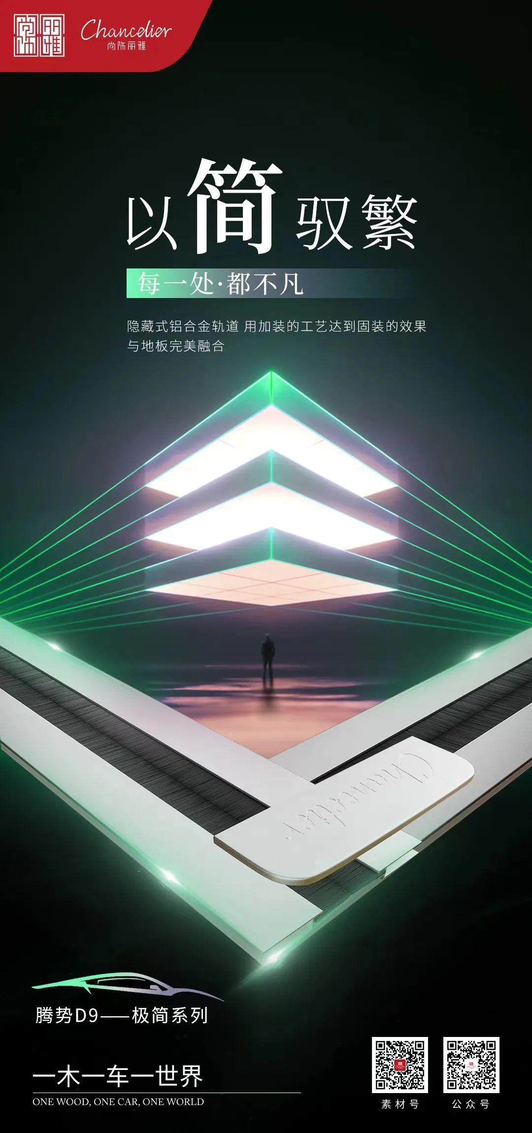 EZPAY - 安全支付工具|智能数字钱包平台