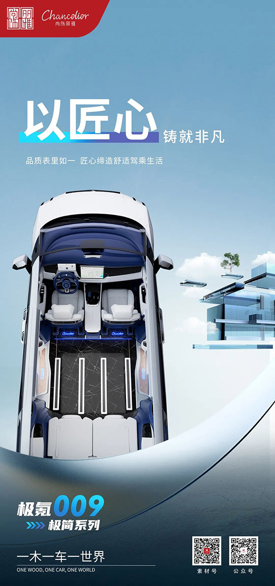 EZPAY - 安全支付工具|智能数字钱包平台