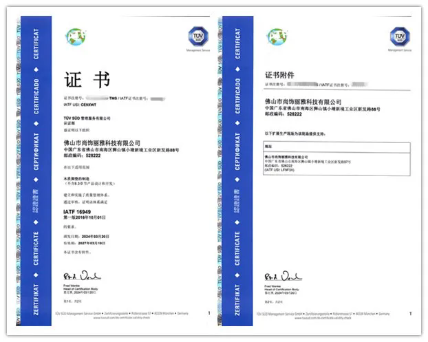 EZPAY - 安全支付工具|智能数字钱包平台