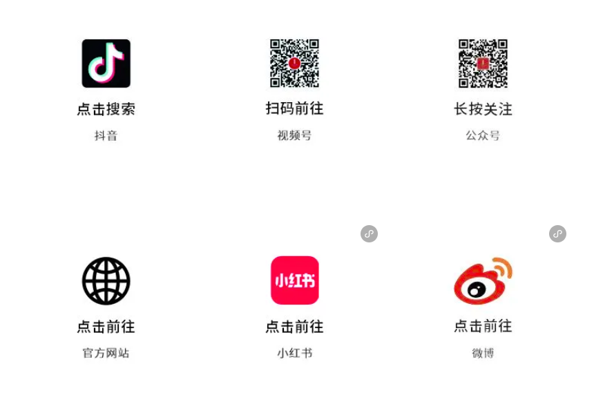 EZPAY - 安全支付工具|智能数字钱包平台