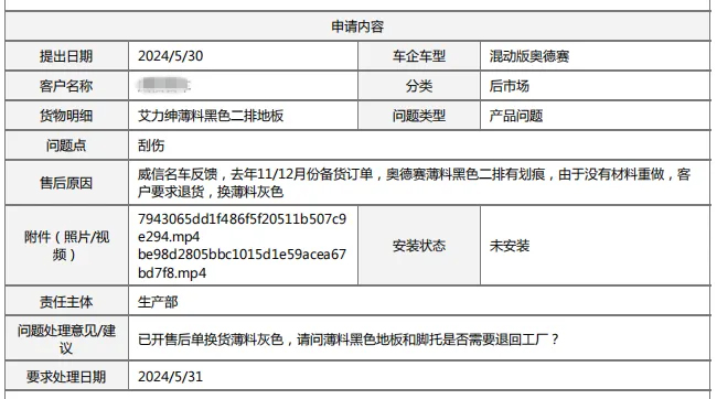 EZPAY - 安全支付工具|智能数字钱包平台