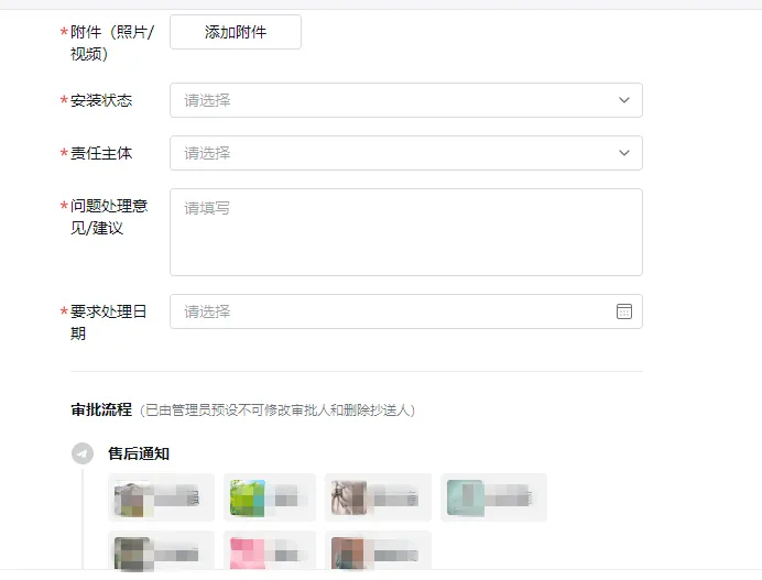 EZPAY - 安全支付工具|智能数字钱包平台