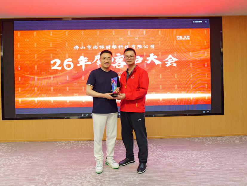 EZPAY - 安全支付工具|智能数字钱包平台