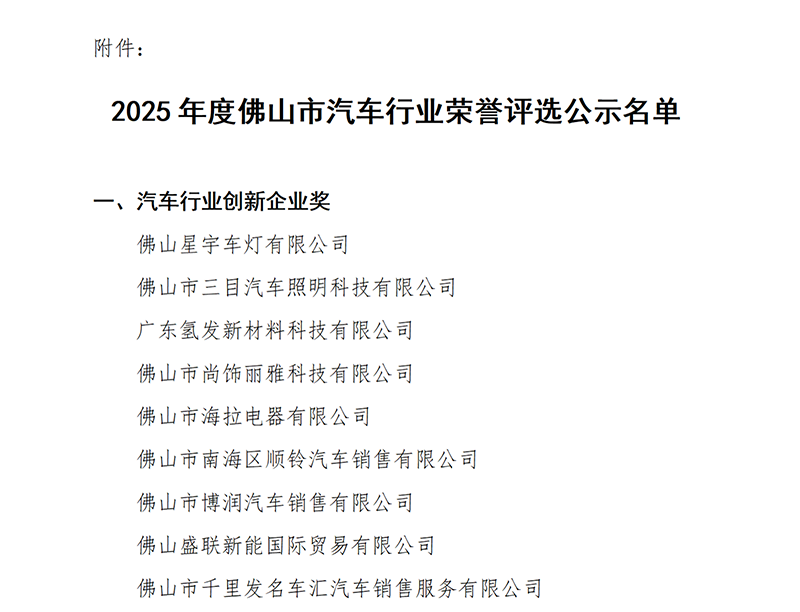 EZPAY - 安全支付工具|智能数字钱包平台