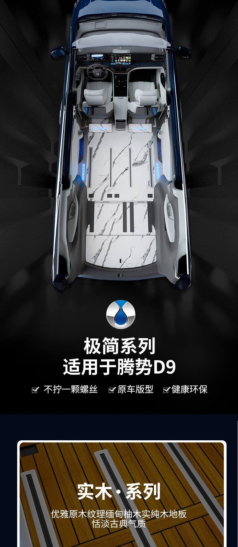 EZPAY - 安全支付工具|智能数字钱包平台