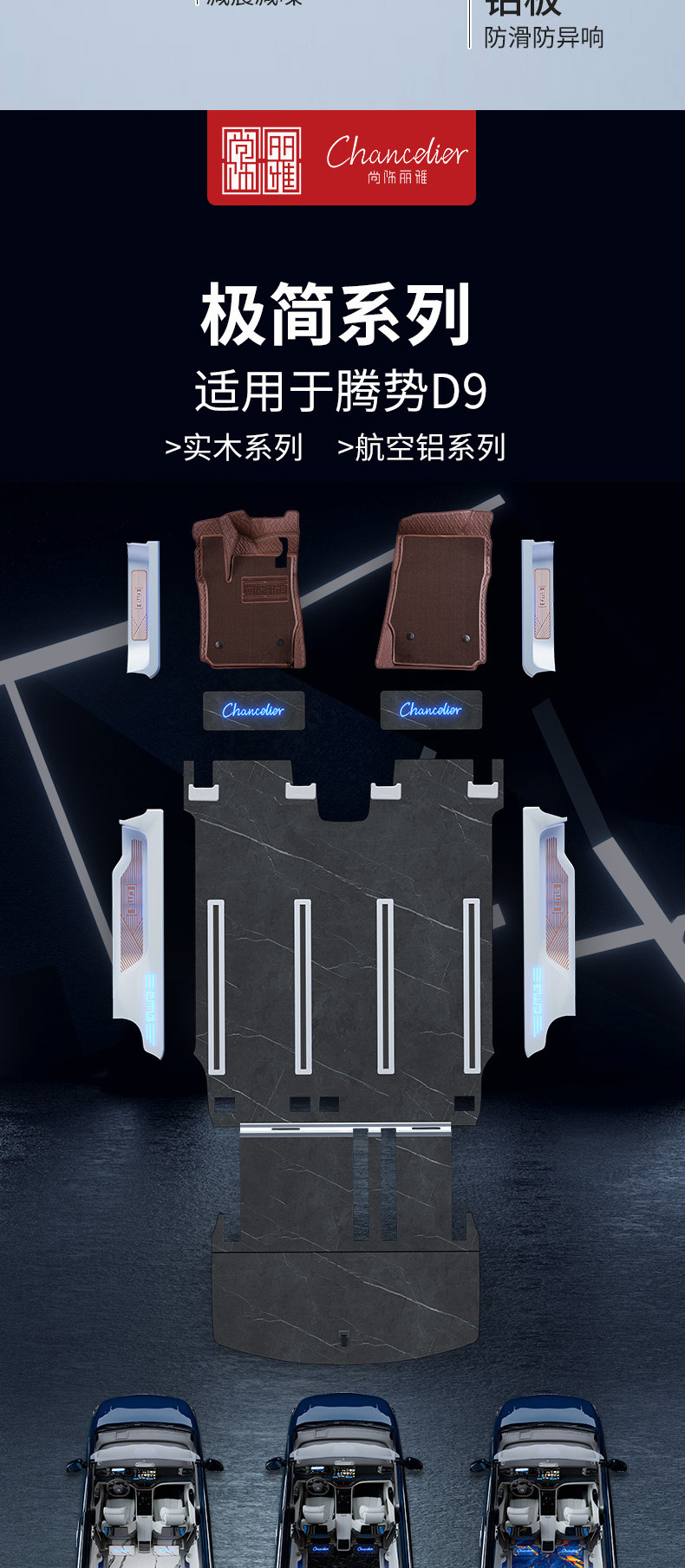 EZPAY - 安全支付工具|智能数字钱包平台