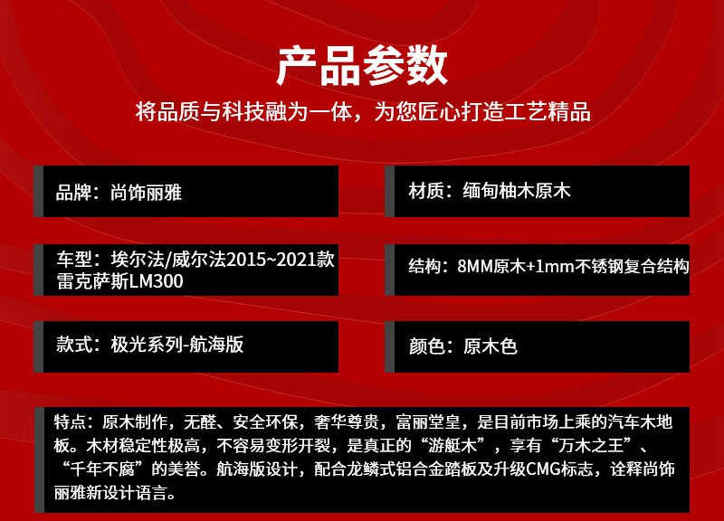 EZPAY - 安全支付工具|智能数字钱包平台