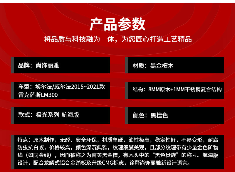 EZPAY - 安全支付工具|智能数字钱包平台