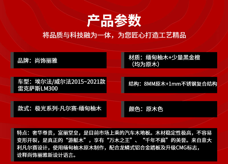 EZPAY - 安全支付工具|智能数字钱包平台